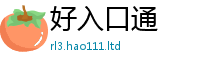 新奥2025年天天开好彩用7777788888管家婆凤凰网查一下云间玉箭